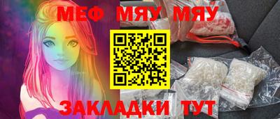 дурь Обь
