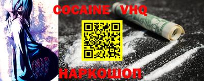 дурь Обь