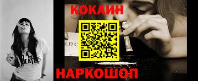 дурь Обь