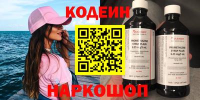мефедрон мука Нягань