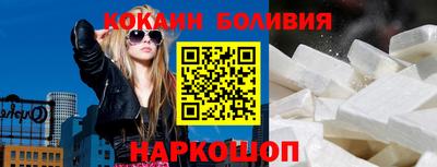 мефедрон мука Нягань
