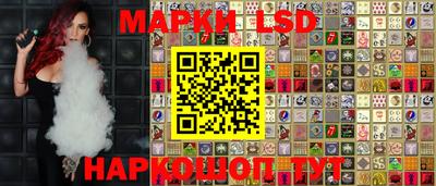 дурь Обь