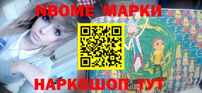 дурь Обь