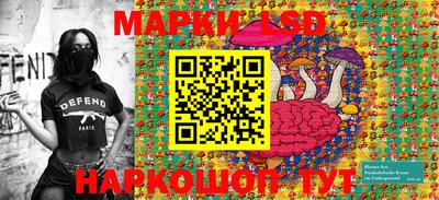 соль курить ск Обнинск