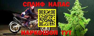 мефедрон мука Нягань