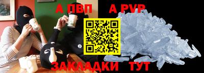 мефедрон мука Нягань