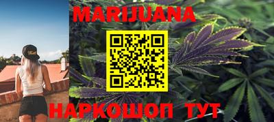 дурь Обь