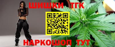 соль курить ск Обнинск