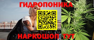 мефедрон мука Нягань