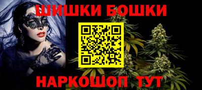 мефедрон мука Нягань