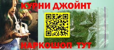 мефедрон мука Нягань