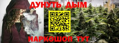 мефедрон мука Нягань