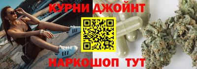 мефедрон мука Нягань