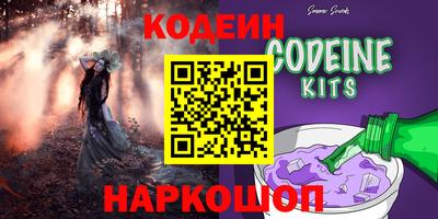 мефедрон мука Нягань