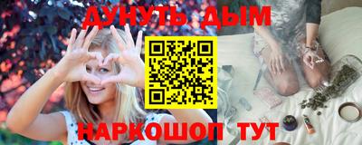 мефедрон мука Нягань