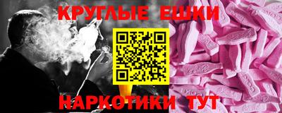 дурь Обь