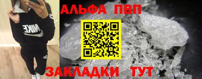 мефедрон мука Нягань