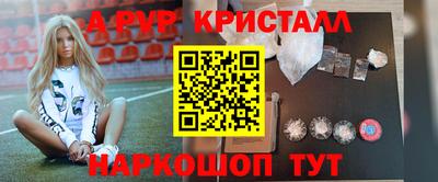 дурь Обь