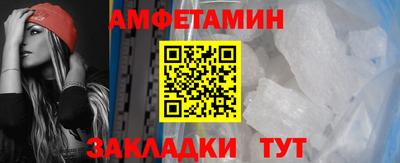 соль курить ск Обнинск