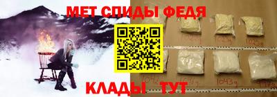 соль курить ск Обнинск
