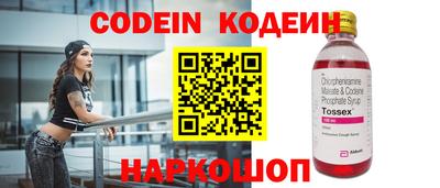 дурь Обь