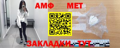 соль курить ск Обнинск