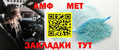 соль курить ск Обнинск