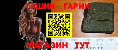 дурь Обь
