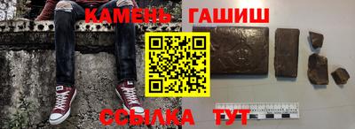 дурь Обь