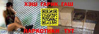 дурь Обь