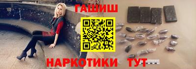 мефедрон мука Нягань