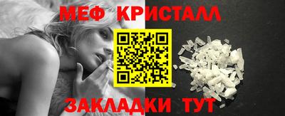 дурь Обь