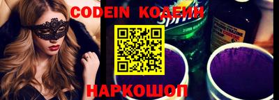 дурь Обь